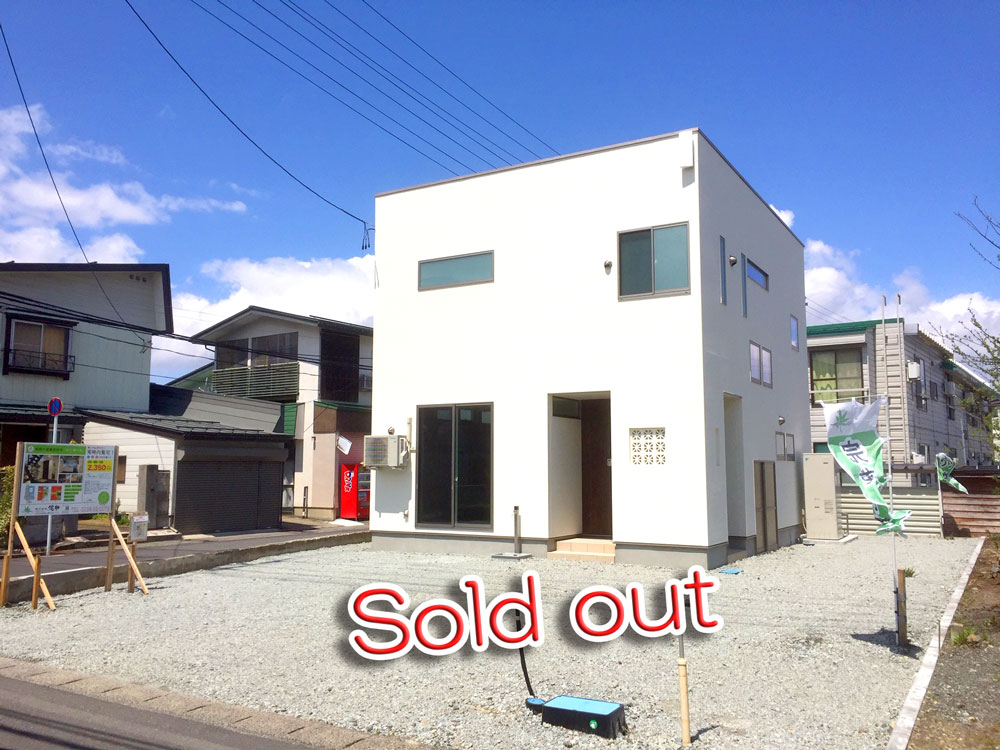 松ヶ崎建売