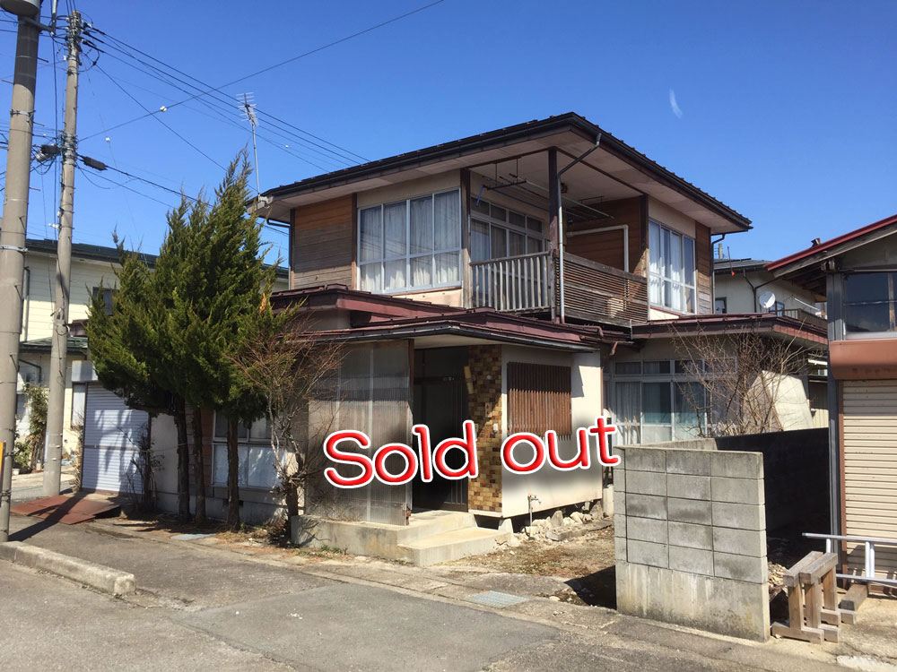 清水町1丁目