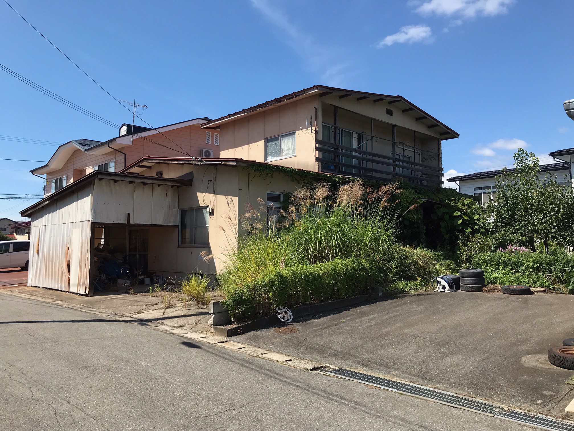 若狭郷屋